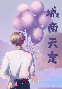 源力传