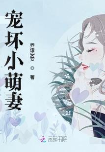 归零纪元