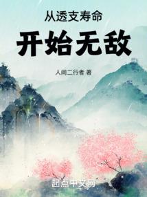 灵异故事10000个