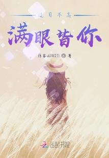 潜天
