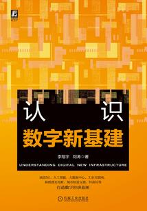 穿书路漫漫