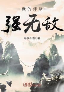 大清仁德皇帝第一部