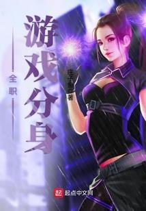 我赢了赌注，你忘了认输