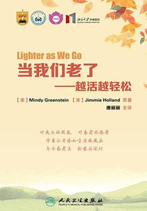 悼亡诗