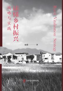 来自地狱的中二少年