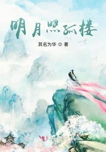 轮回之都市仙君