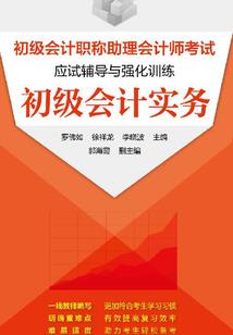 无限游戏空间