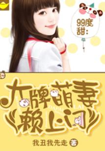 浅若梨花