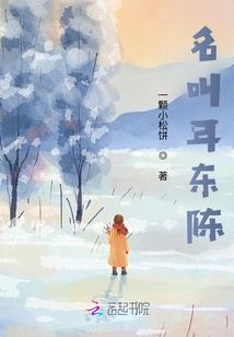 秋天逝去的青春