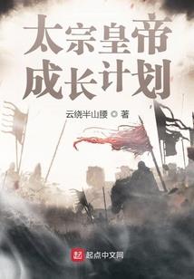 蛮牛显威