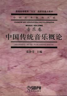 噬谎同人妖之监护者