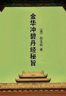 蒹葭我们的故事