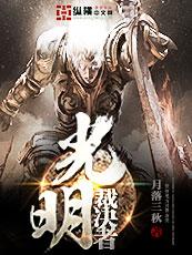 千亦笔记