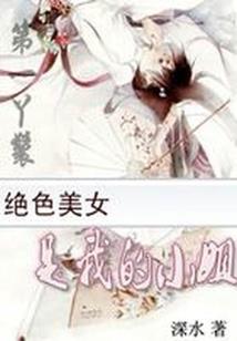 策划未来