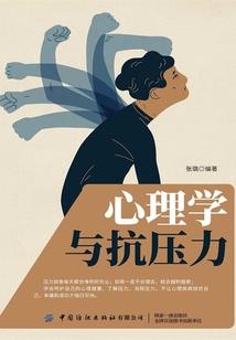 众人是寻欢你却是艳火