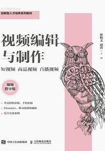 我师父真的是仙尊