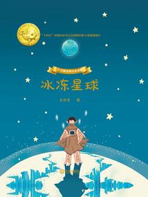 遮天：从大帝晚年称霸诸天