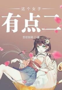 沧海难搏君一笑