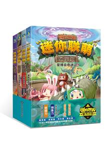 剑意寒心