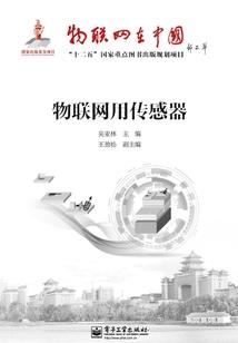 斗罗之凌天绝世