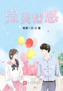 古界往生