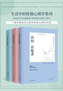 穿越者通讯联盟