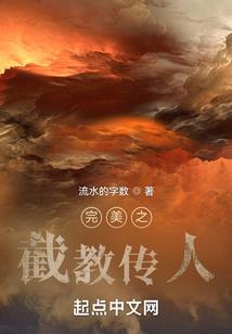 听说你爱我
