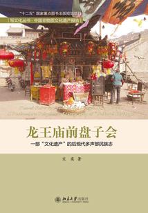 超级无敌宗派系统