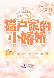 皓气大陆