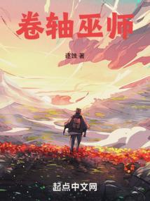 逆天命途