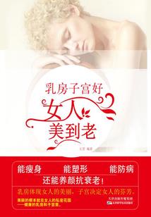 都会告诉