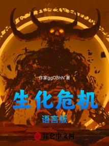 星界之子