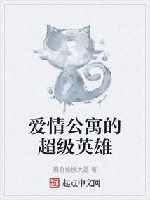 瞳秘