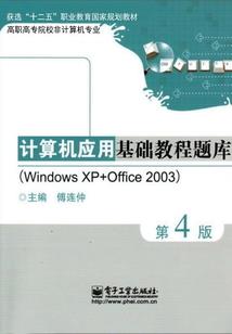 人族战纪元