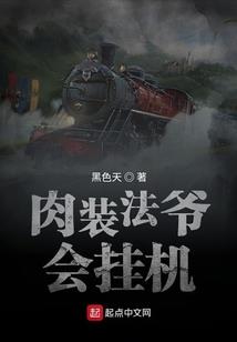 跑马走青春