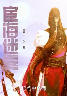 又遇清风恋无季