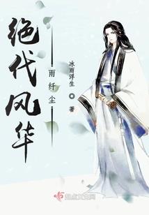 来自神界的好人卡