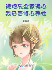 鬼夫大人帮帮忙