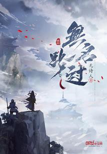 机器物语