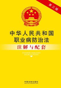 天的心