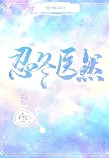 第一至圣