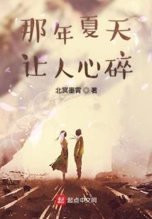 我隐藏身份，不好被发现了