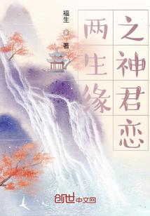我是你婆婆