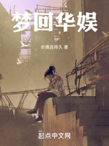 轮转——毁灭灾兵