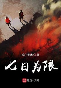 无限回溯，参见宗主大人