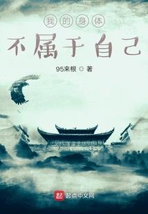 重生在小说世界