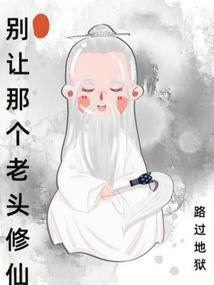 无尽动漫穿梭