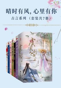 LOL：直播听劝，替补变身魔王