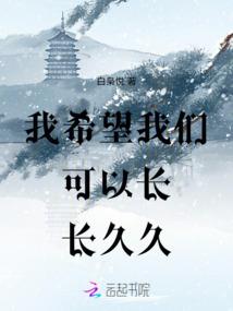 血墨红颜