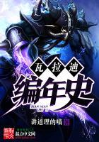 战锤之灰骑士的无限